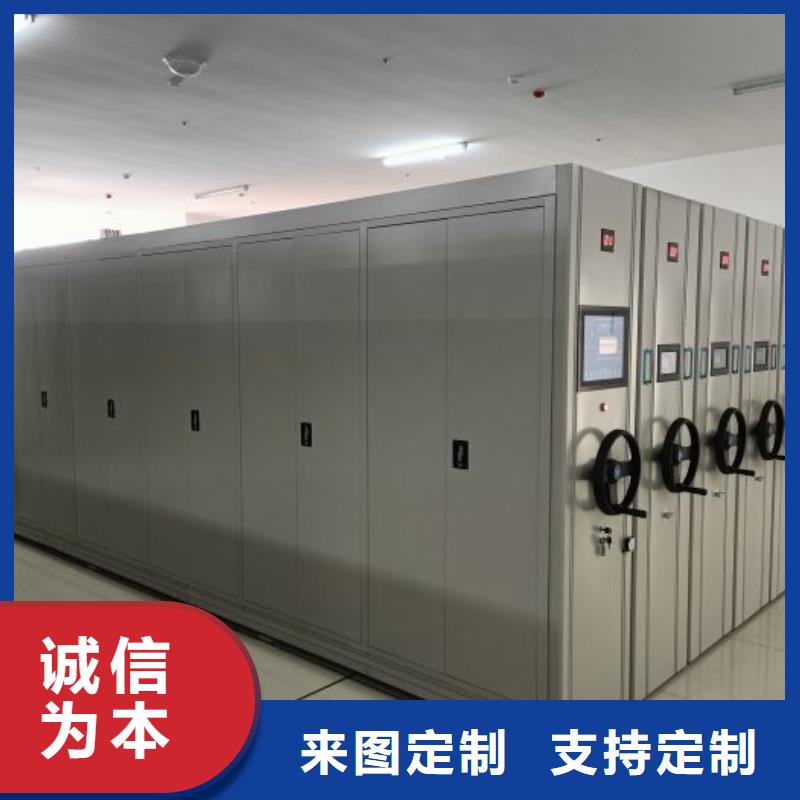 档案密集柜手动凭证密集架发货及时