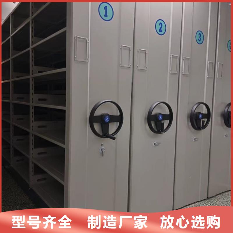档案密集柜档案架层层质检