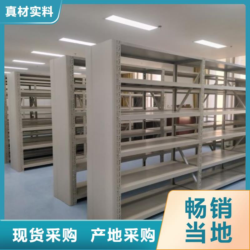 智能电动密集柜-全国发货