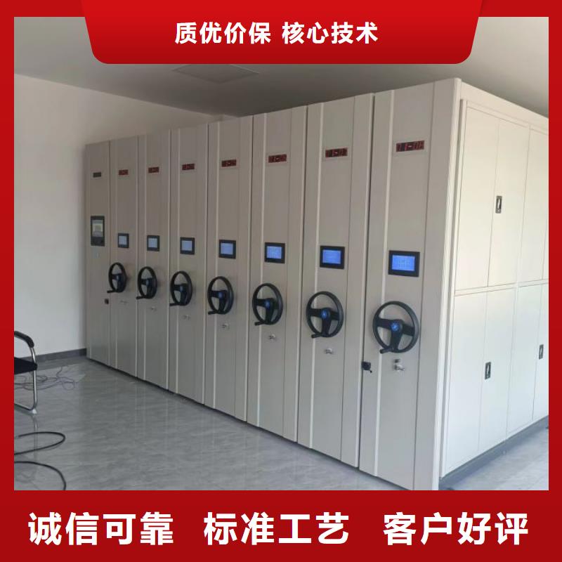 档案密集柜手动凭证密集架发货及时