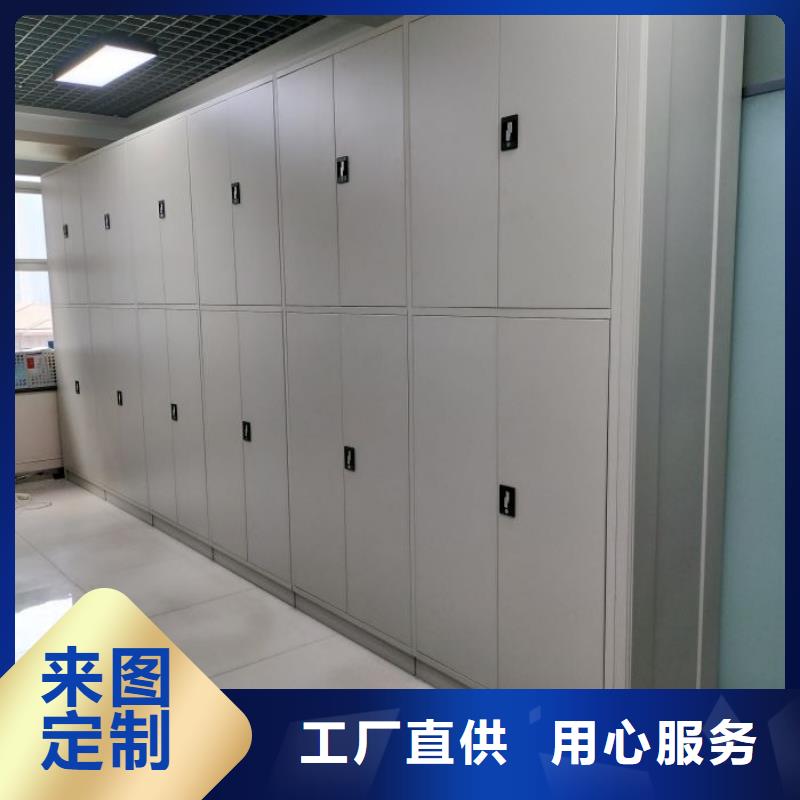 智能电动密集柜-全国发货