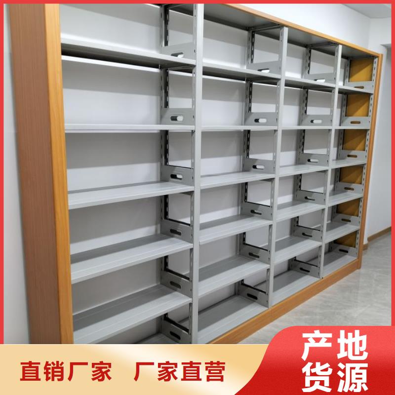 智能电动密集柜-全国发货