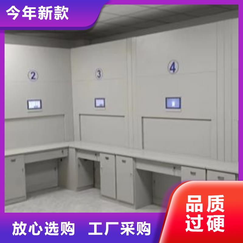 找半封闭手摇密集架-现货充足有保障
