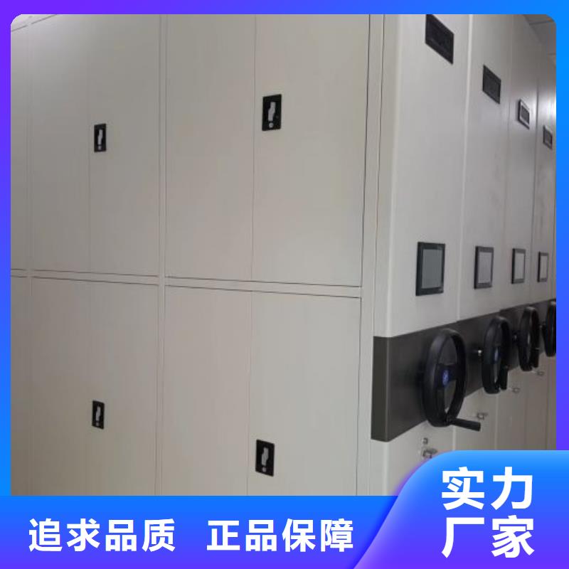 产品的优势所在【泽信】档案架