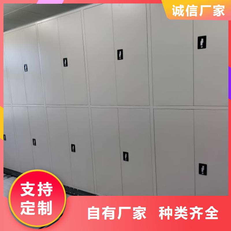 产品的优势所在【泽信】档案架