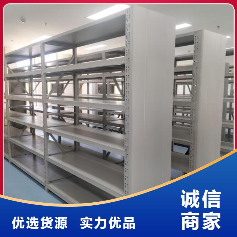 找半封闭手摇密集架-现货充足有保障