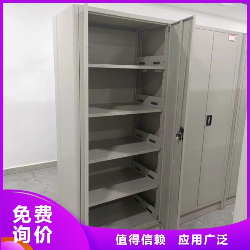 产品的优势所在【泽信】档案架