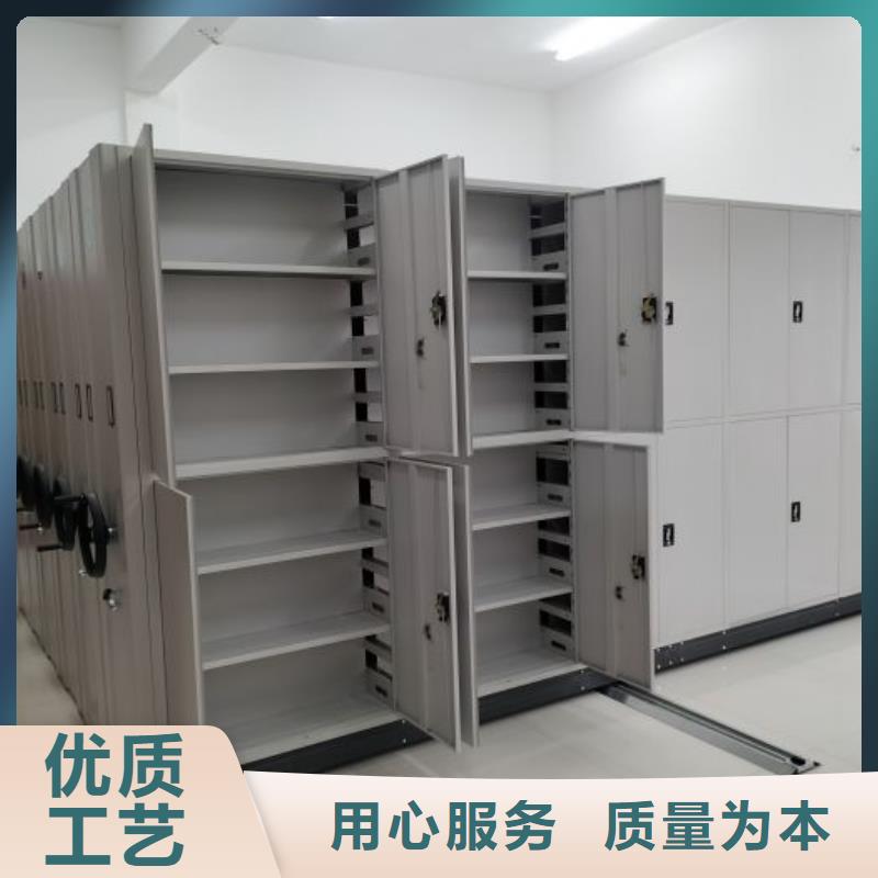 方便客商【泽信】标本密集架
