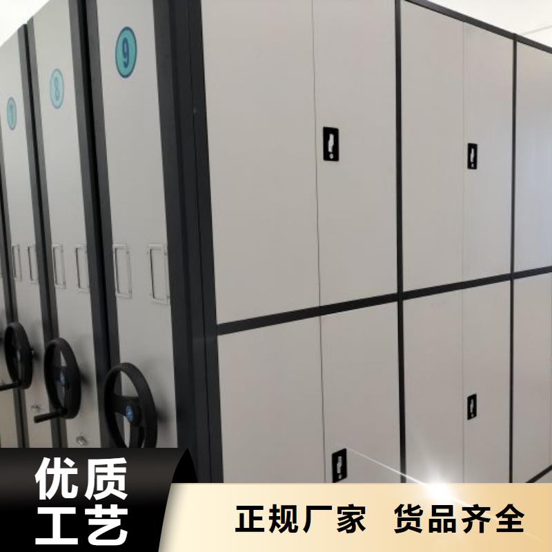 买钢制手摇密集架必看-售后保障