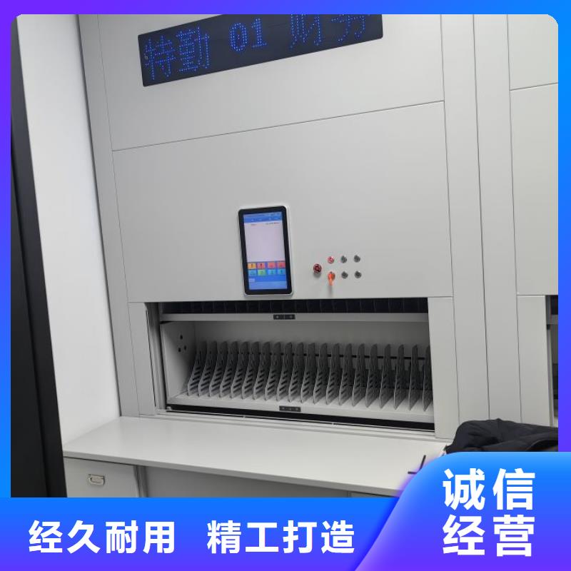 行业的发展现状及方案【泽信】电表挂表密集柜