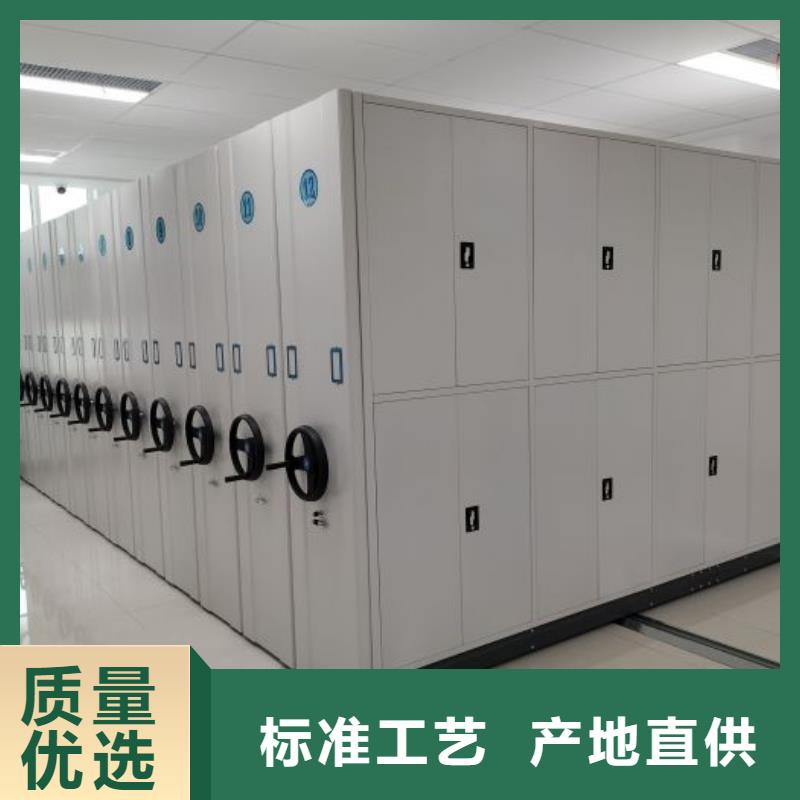 方便客商【泽信】标本密集架