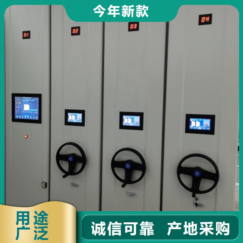 移动档案柜油画密集柜应用范围广泛