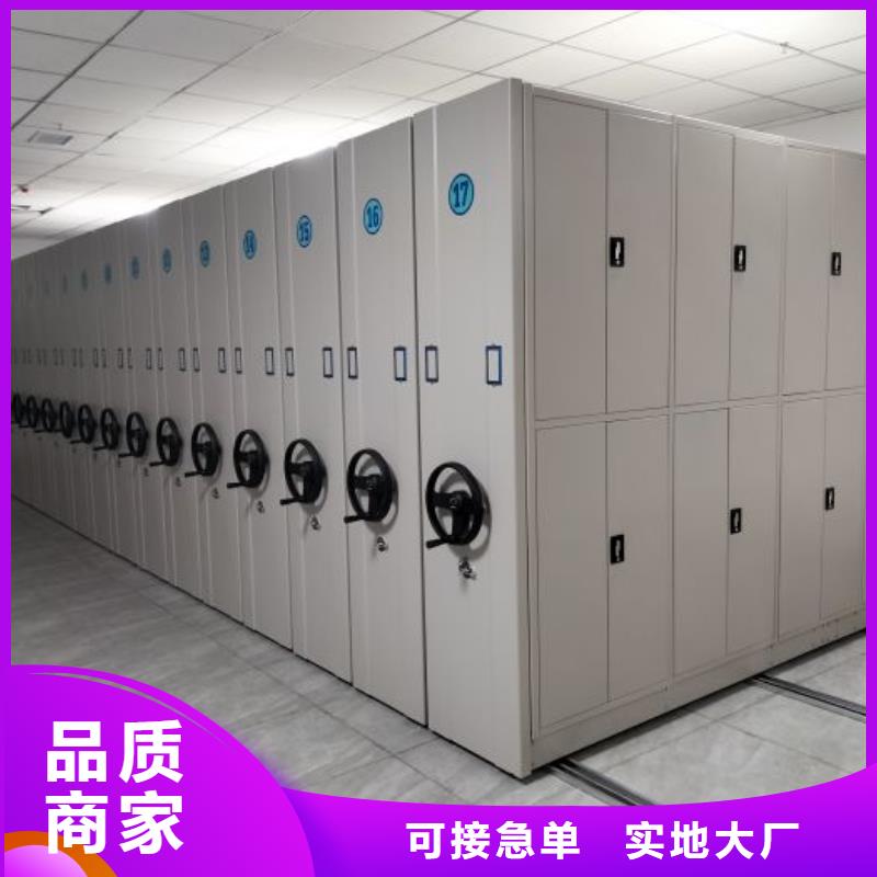 大规模密集手动柜厂家