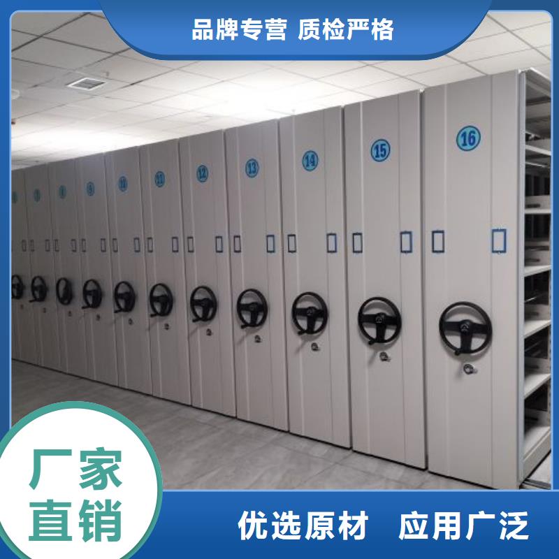 移动档案柜光盘密集柜一个起售