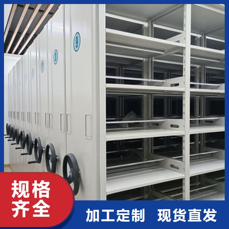 行业的发展现状及方案【泽信】电表挂表密集柜