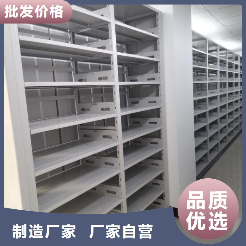 移动档案柜光盘密集柜一个起售
