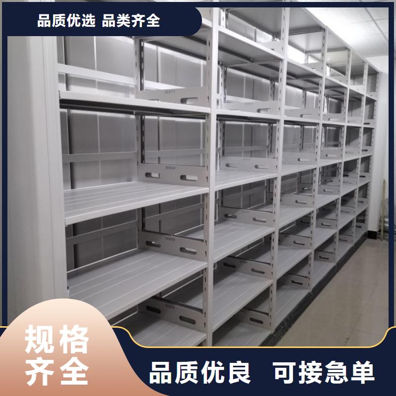 买钢制手摇密集架必看-售后保障