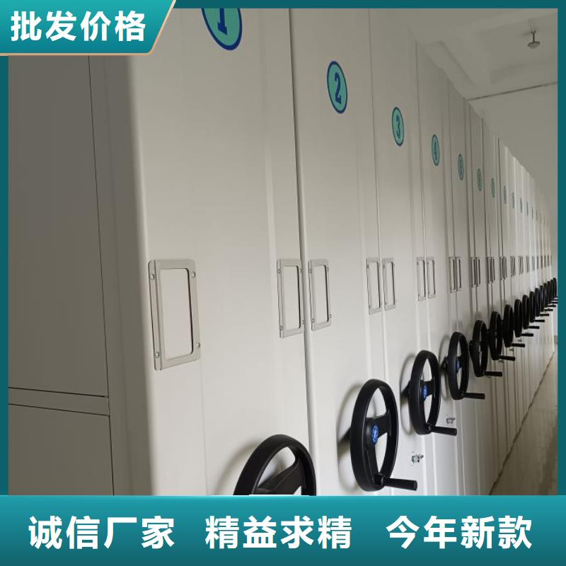 移动档案柜油画密集柜应用范围广泛