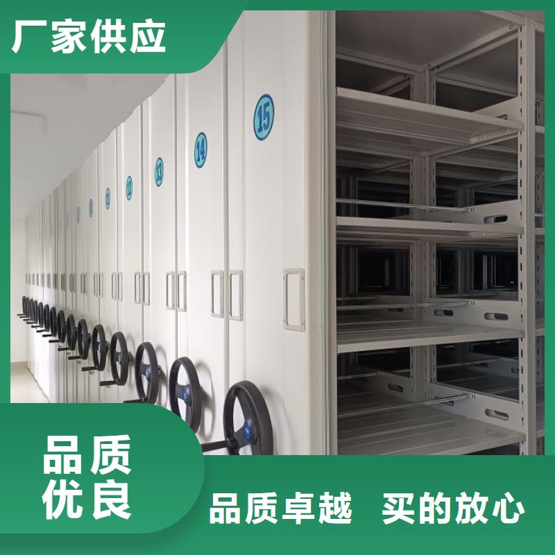 大量现货供应商家【泽信】直列式档案密集架