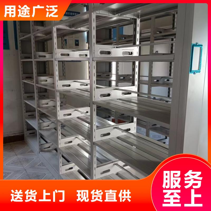 大规模密集手动柜厂家