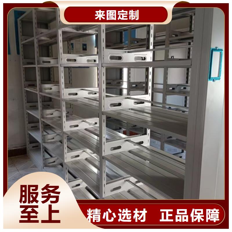 感谢来电【泽信】档案架