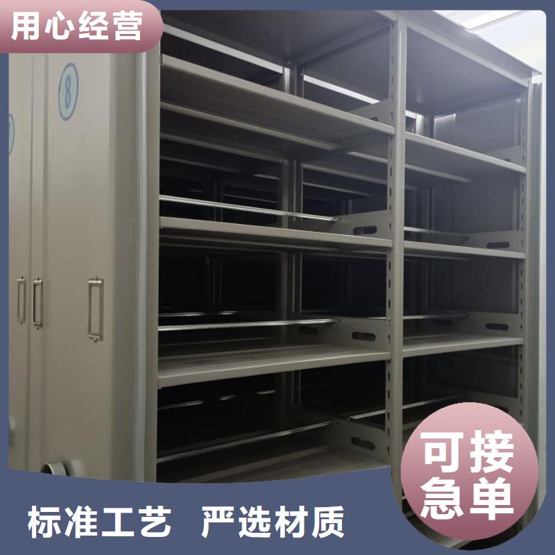 移动档案柜书画密集架支持大小批量采购