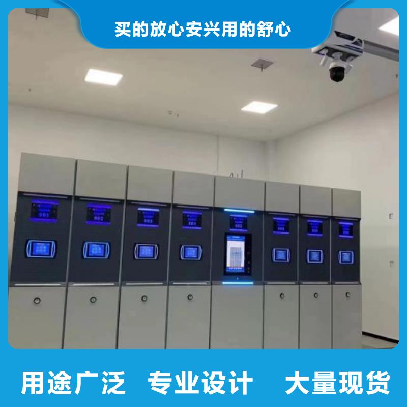 移动档案柜书画密集架支持大小批量采购