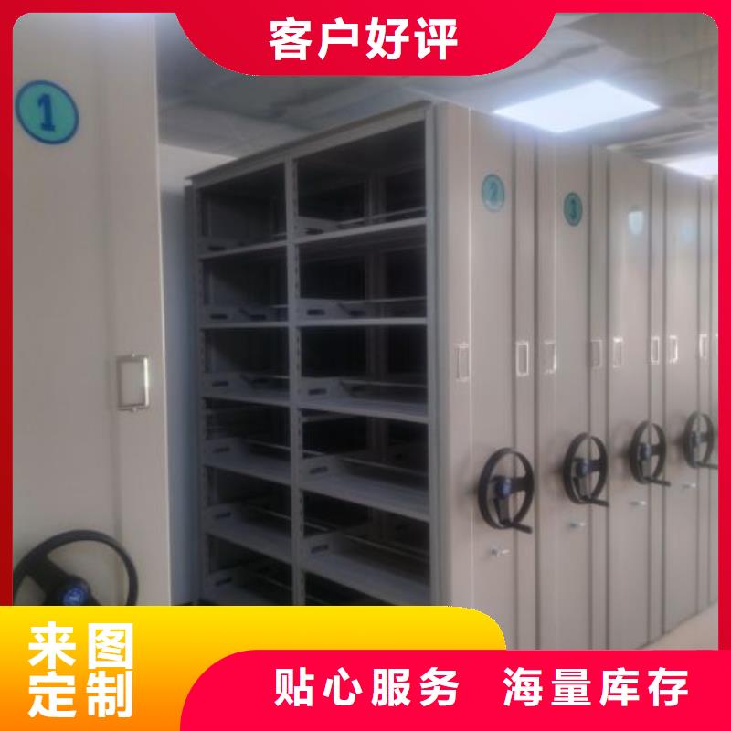 大规模密集手动柜厂家