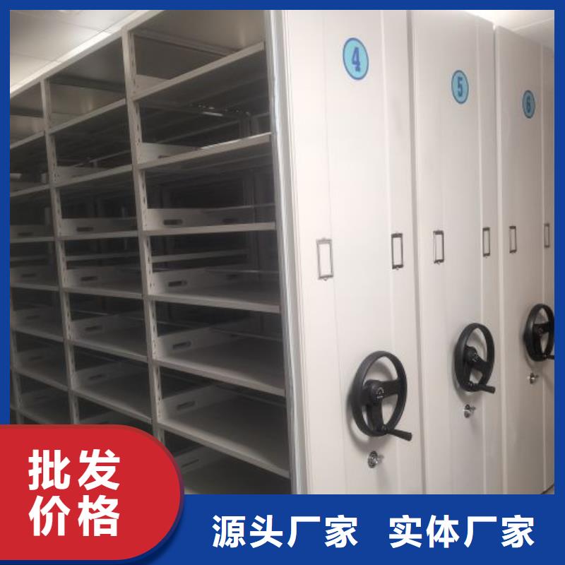 方便客商【泽信】标本密集架