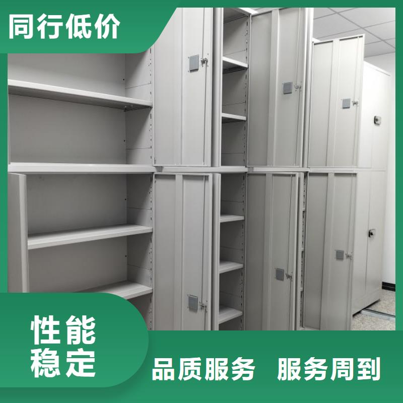 大规模密集手动柜厂家