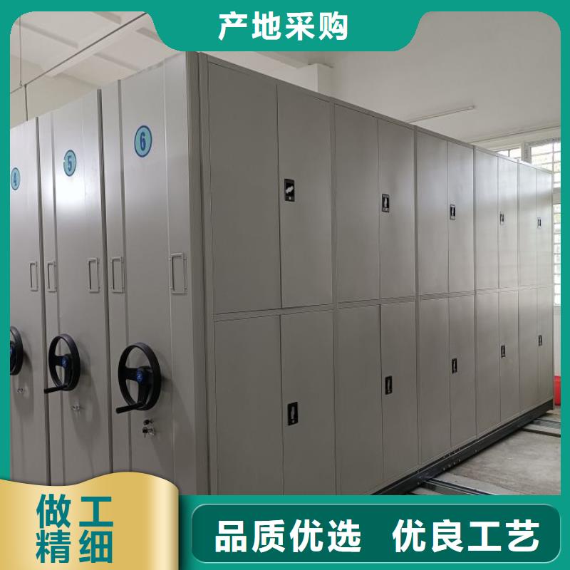 移动档案柜书画密集架支持大小批量采购