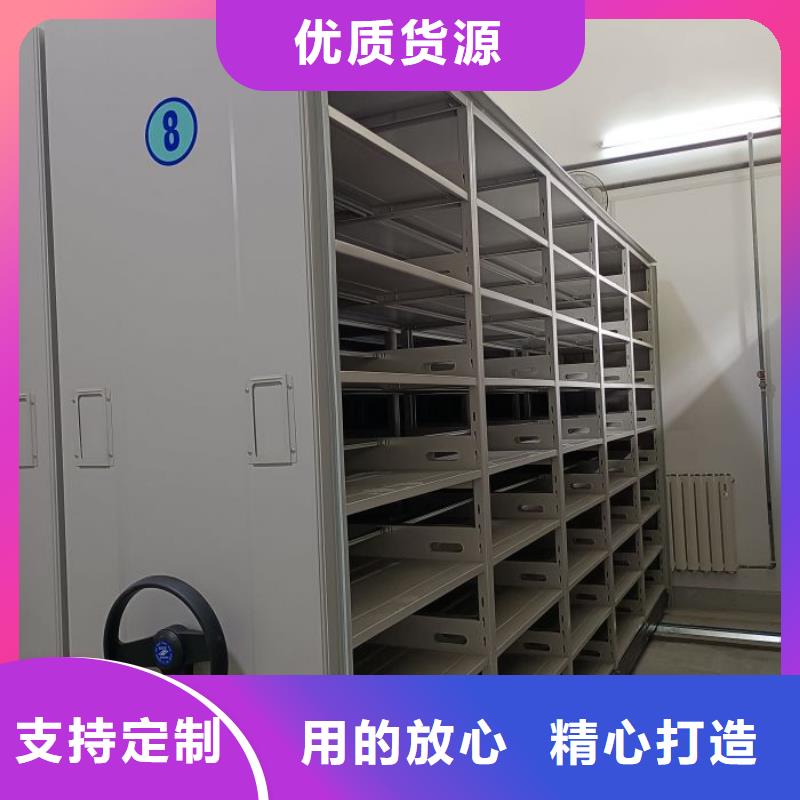 大规模密集手动柜厂家