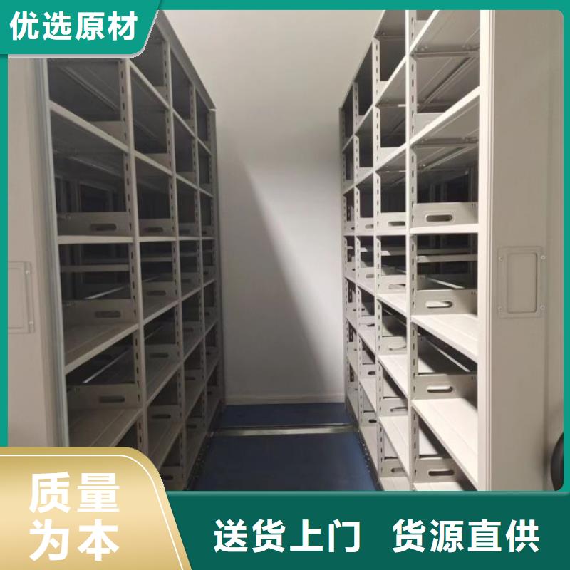 买钢制手摇密集架必看-售后保障