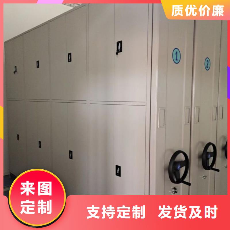 移动档案柜油画密集柜应用范围广泛