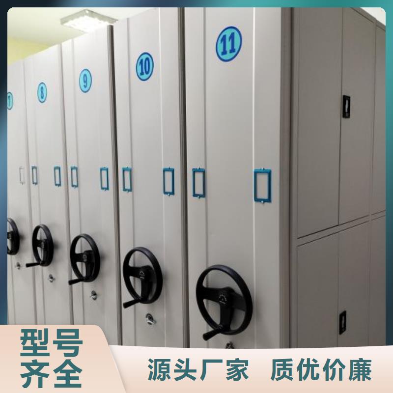 感谢来电【泽信】档案架