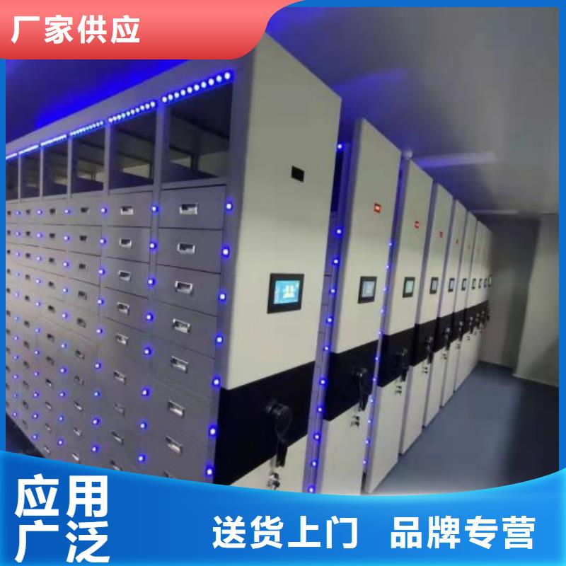 方便客商【泽信】标本密集架
