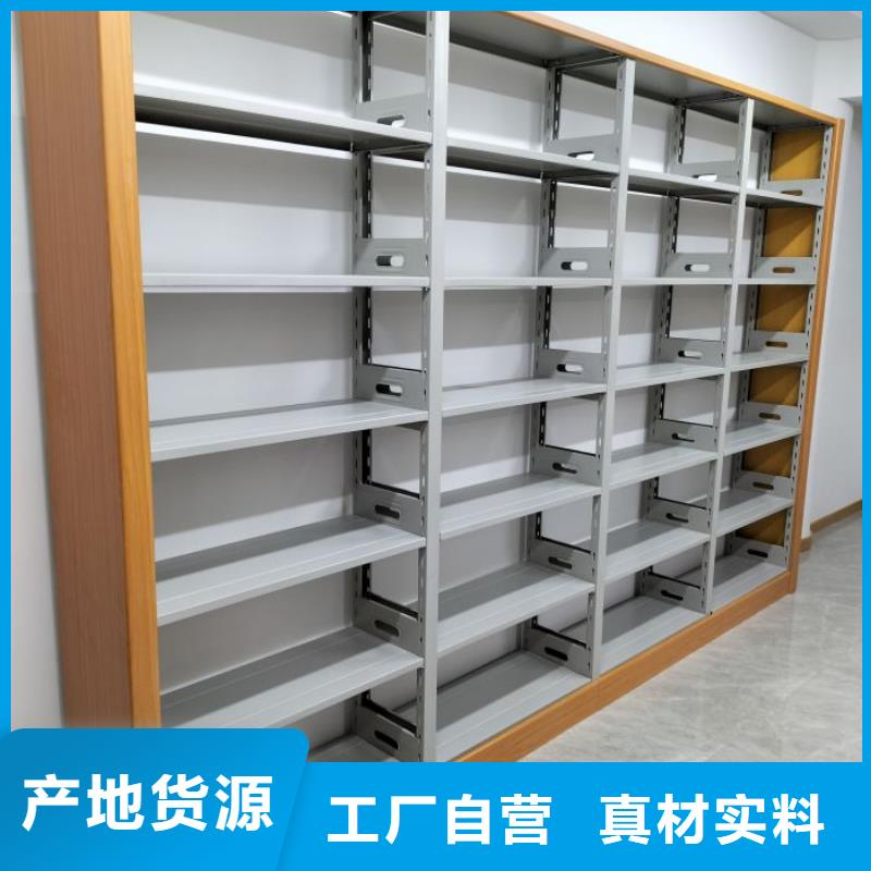 服务客户【泽信】普通密集架
