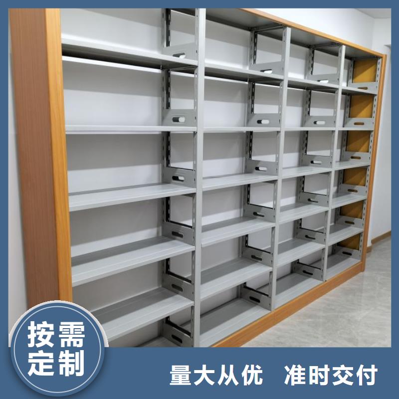 手动密集柜档案架用心经营
