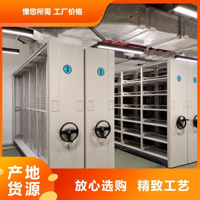 手动密集柜_蜡片密集柜欢迎来电咨询