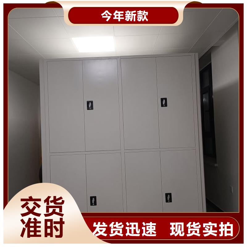 手动密集柜移动密集档案架厂家售后完善