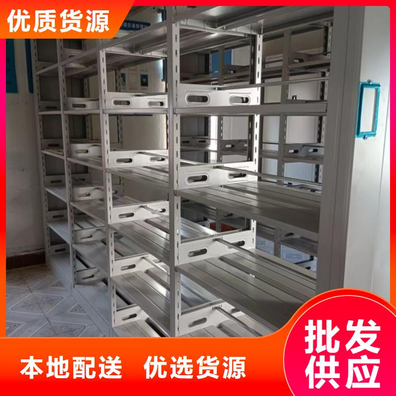生产自选层档案柜_优质厂家