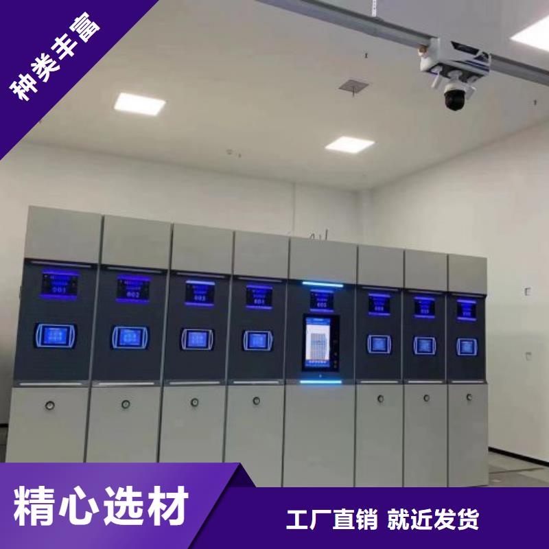 服务客户【泽信】普通密集架