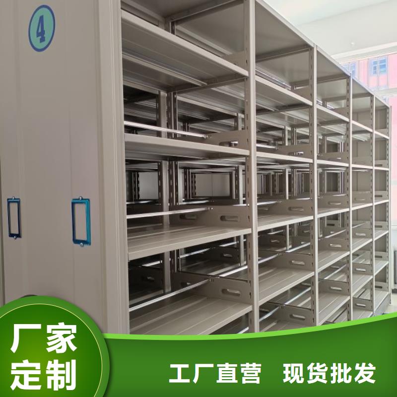 手动密集柜,密集柜现货充裕