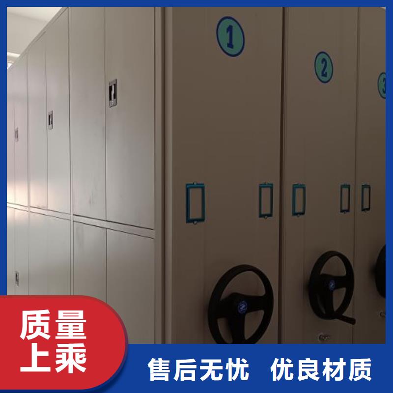 欢迎洽谈【泽信】手动型密集柜