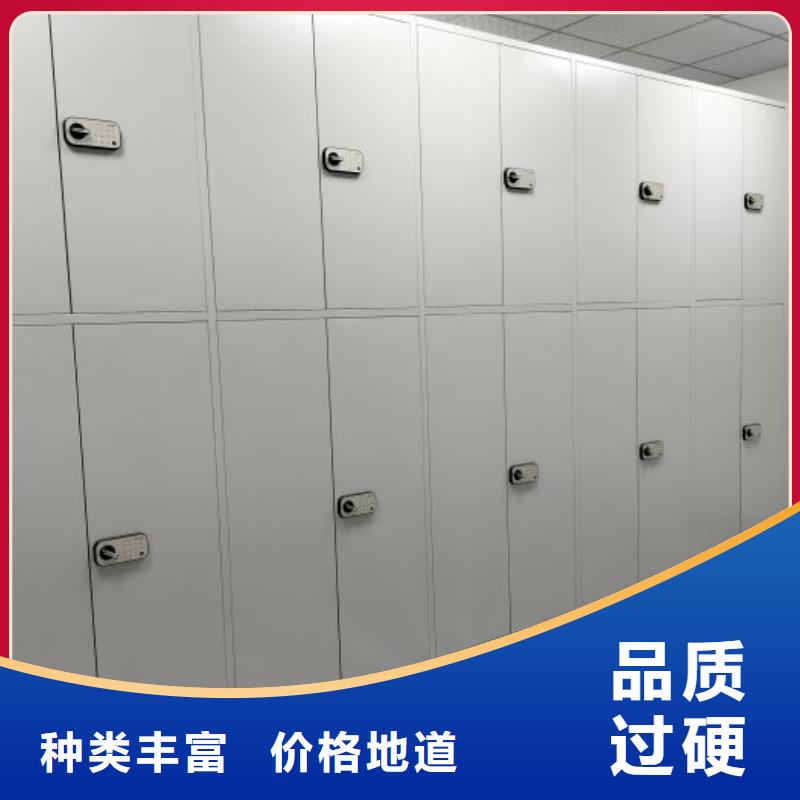 专业制造商【泽信】资料室密集柜