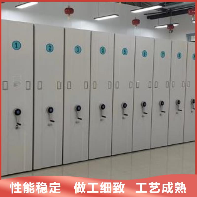 专业制造商【泽信】资料室密集柜