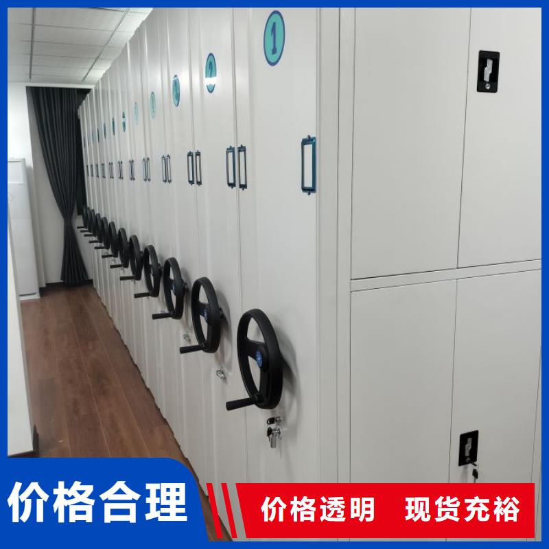 电动密集架博物馆展柜品质保障价格合理