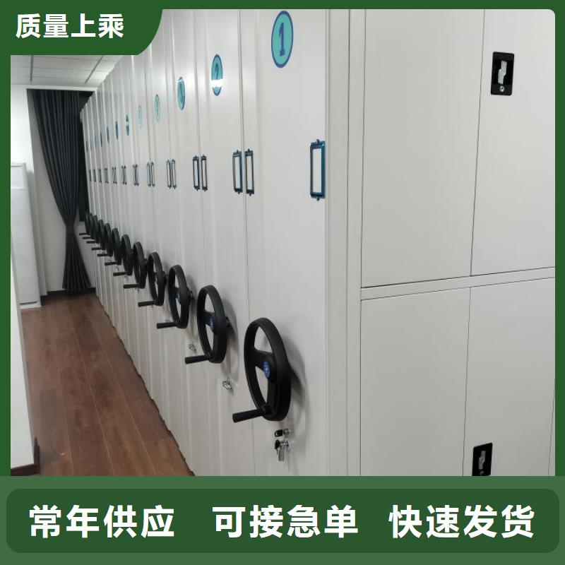 厂家供应【泽信】手摇移动铁皮柜