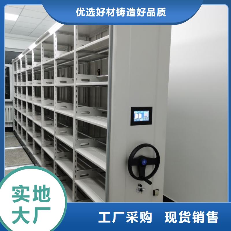 电动密集架博物馆展柜品质保障价格合理