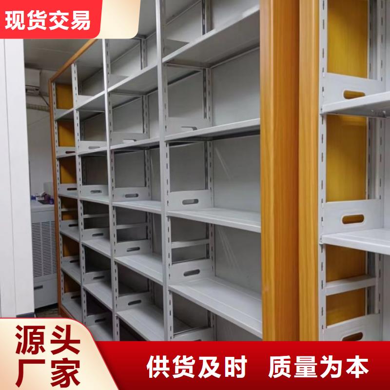 图纸定做【泽信】字画密集柜